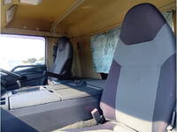 MITSUBISHI FUSO Super Great Refrigerator & Freezer Wing QKG-FU54VZ 2014 981,617km_21