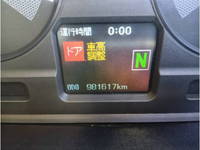 MITSUBISHI FUSO Super Great Refrigerator & Freezer Wing QKG-FU54VZ 2014 981,617km_27