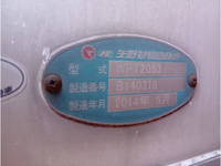 MITSUBISHI FUSO Super Great Refrigerator & Freezer Wing QKG-FU54VZ 2014 981,617km_9