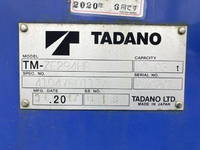 ISUZU Elf Truck (With 4 Steps Of Cranes) TRG-NPR85AR 2017 62,664km_19