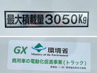 Others Others Flat Body -  _18