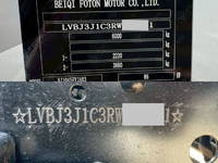 Others Others Flat Body -  _40