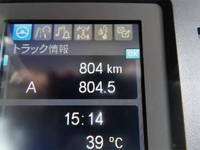 MITSUBISHI FUSO Fighter Truck (With 4 Steps Of Cranes) 2KG-FK62F 2025 804km_11