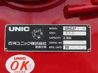 MITSUBISHI FUSO Fighter Truck (With 4 Steps Of Cranes) 2KG-FK62F 2025 804km_33