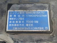 MITSUBISHI FUSO Fighter Aluminum Block 2KG-FK65F 2020 223,036km_32