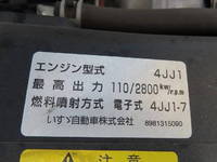 ISUZU Elf Hole Digging & Pole Standing Cars BKG-NKR85N 2010 137,034km_31