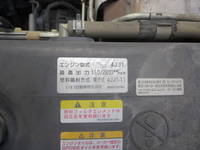 ISUZU Elf Truck (With Crane) TRG-NKR85A 2015 59,000km_18