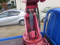 ISUZU Elf Truck (With Crane) TRG-NKR85A 2015 59,000km_27