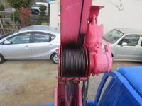 ISUZU Elf Truck (With Crane) TRG-NKR85A 2015 59,000km_28