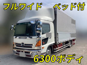 Ranger Aluminum Wing_1