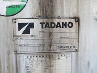 MITSUBISHI FUSO Fighter Truck (With 4 Steps Of Cranes) PDG-FK61F 2009 233,000km_15