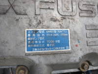 MITSUBISHI FUSO Fighter Truck (With 4 Steps Of Cranes) PDG-FK61F 2009 233,000km_29