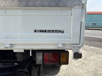 MAZDA Titan Truck (With 3 Steps Of Cranes) PB-LKR81R 2006 86,000km_16