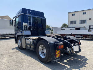 Super Great Trailer Head_2