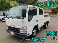 ISUZU Elf Flat Body TPG-NJR85A 2018 74,081km_1