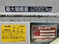 HINO Dutro Double Cab TPG-XZU605M 2018 131,952km_14