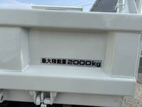 HINO Dutro Dump TKG-XZC610T 2014 105,000km_17