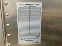 MITSUBISHI FUSO Canter Aluminum Van TPG-FBA20 2018 58,852km_17