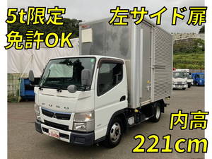 Canter Aluminum Van_1