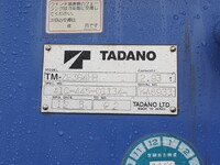 HINO Ranger Truck (With 4 Steps Of Cranes) TKG-FC9JKAP 2012 91,659km_19