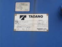 HINO Ranger Truck (With 4 Steps Of Cranes) TKG-FC9JKAP 2012 81,523km_10