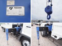 HINO Ranger Truck (With 4 Steps Of Cranes) TKG-FC9JKAP 2012 81,648km_17