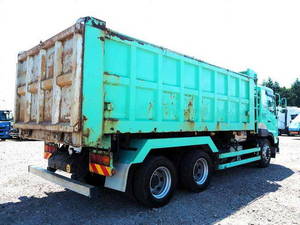 Condor Deep Dump_2