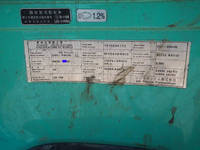 UD TRUCKS Condor Deep Dump QDG-PW39L 2014 462,670km_33
