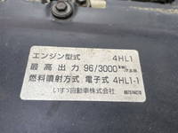 ISUZU Elf Aluminum Van PB-NPR81AN 2006 126,000km_16