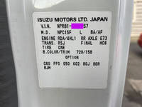 ISUZU Elf Aluminum Van PB-NPR81AN 2006 126,000km_39