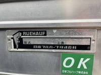 ISUZU Elf Aluminum Van PB-NPR81AN 2006 126,000km_8