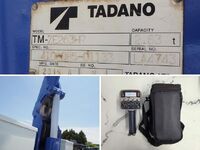 HINO Dutro Truck (With 3 Steps Of Cranes) TKG-XZU695M 2015 162,990km_17