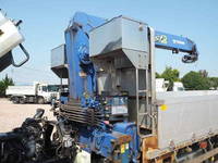 ISUZU Forward Truck (With 4 Steps Of Cranes) LKG-FTR90S2 2013 495,416km_33