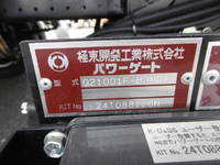 MITSUBISHI FUSO Canter Aluminum Van 2RG-FEB50 2024 1,631km_24