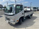 Toyoace Aluminum Block