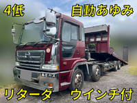 HINO Profia Safety Loader KL-FW1KWHA 2003 418,665km_1