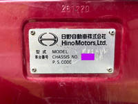HINO Profia Safety Loader KL-FW1KWHA 2003 418,665km_38