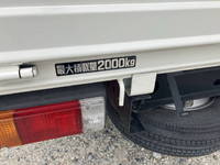 HINO Dutro Flat Body TKG-XZU600M 2012 18,337km_33