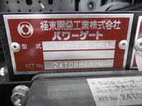 MITSUBISHI FUSO Canter Aluminum Van 2RG-FEB80 2024 1,588km_23