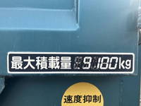 HINO Profia Dump QKG-FS1EKDA 2017 511,029km_9