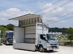 Canter Aluminum Wing