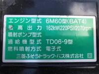 MITSUBISHI FUSO Fighter Container Carrier Truck 2KG-FK72F 2025 1,000km_19