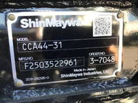 MITSUBISHI FUSO Fighter Container Carrier Truck 2KG-FK72F 2025 1,000km_28