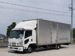 Forward Aluminum Van
