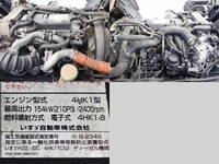 ISUZU Forward Aluminum Van SKG-FRR90T2 2012 670,186km_9