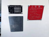 MITSUBISHI FUSO Fighter Mixer Truck 2KG-FK72F 2024 1,000km_22