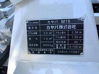 MITSUBISHI FUSO Fighter Mixer Truck 2KG-FK72F 2024 1,000km_23