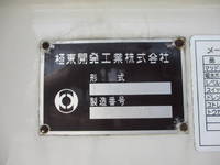 HINO Ranger Sprinkler Truck 2KG-FC2ABA 2020 9,561km_15