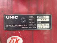 MITSUBISHI FUSO Canter Truck (With 4 Steps Of Cranes) TPG-FEB80 2019 212,283km_19