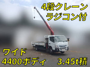 Canter Truck (With 4 Steps Of Cranes)_1